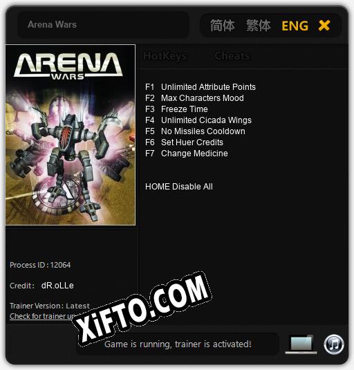 Arena Wars: ТРЕЙНЕР И ЧИТЫ (V1.0.43)