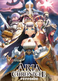 Трейнер для Aria Chronicle [v1.0.2]