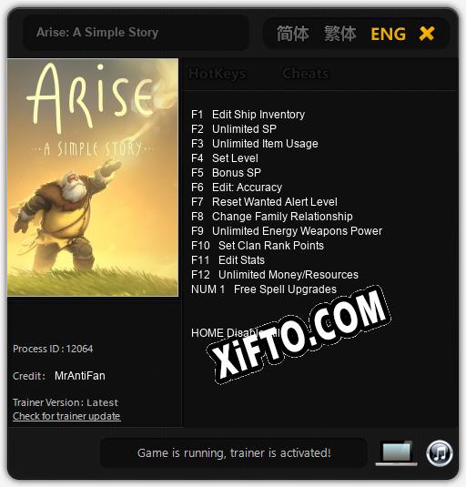 Трейнер для Arise: A Simple Story [v1.0.1]