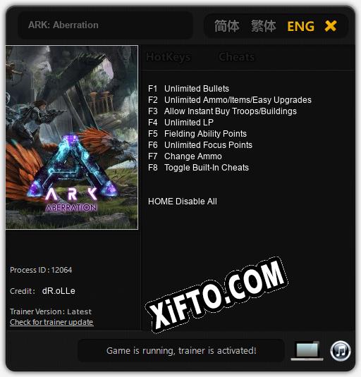 ARK: Aberration: Трейнер +8 [v1.5]