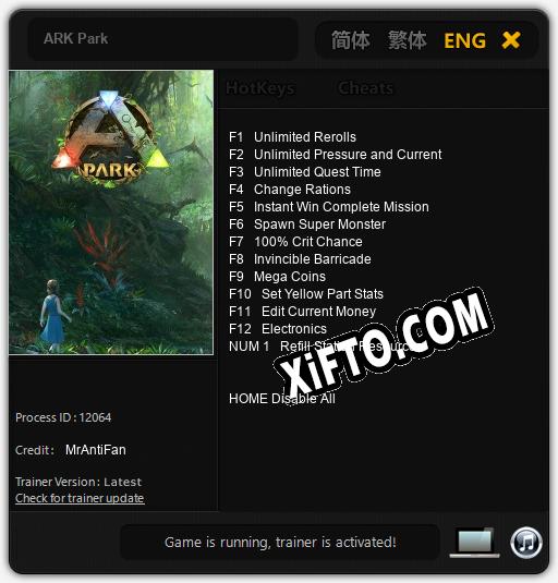 ARK Park: Читы, Трейнер +13 [MrAntiFan]