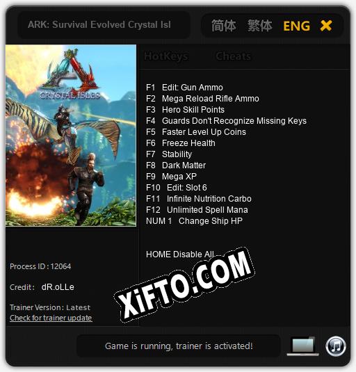 ARK: Survival Evolved Crystal Isles: ТРЕЙНЕР И ЧИТЫ (V1.0.43)