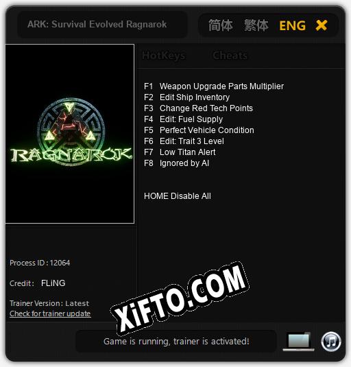 Трейнер для ARK: Survival Evolved Ragnarok [v1.0.1]