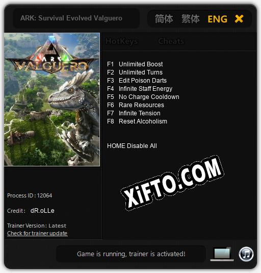 ARK: Survival Evolved Valguero: Трейнер +8 [v1.5]