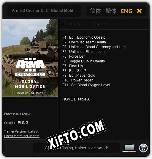 Трейнер для Arma 3 Creator DLC: Global Mobilization Cold War Germany [v1.0.5]