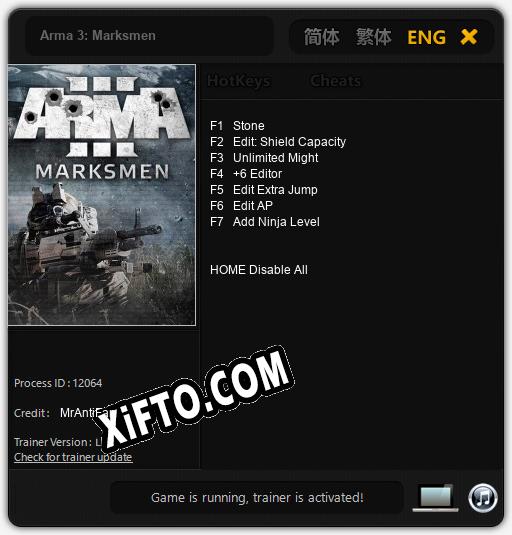 Трейнер для Arma 3: Marksmen [v1.0.9]