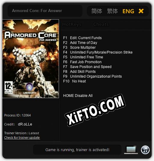 Armored Core: For Answer: Трейнер +10 [v1.5]