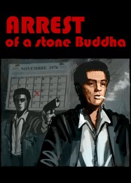 Arrest of a stone Buddha: ТРЕЙНЕР И ЧИТЫ (V1.0.69)
