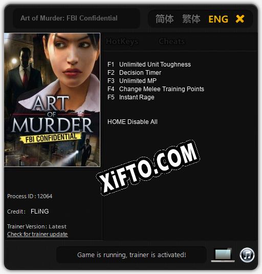 Art of Murder: FBI Confidential: Трейнер +5 [v1.8]