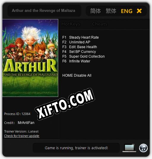 Arthur and the Revenge of Maltazard: Читы, Трейнер +6 [MrAntiFan]