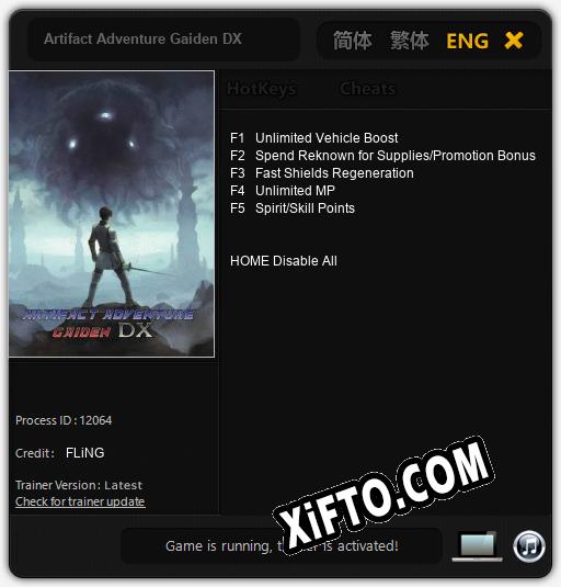 Трейнер для Artifact Adventure Gaiden DX [v1.0.1]