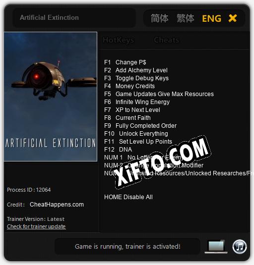 Artificial Extinction: Трейнер +15 [v1.5]