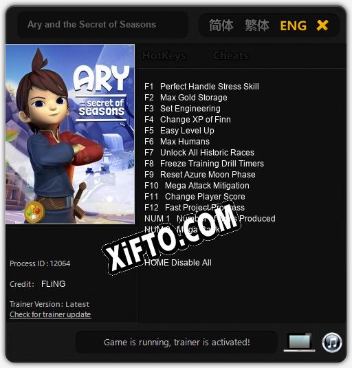 Ary and the Secret of Seasons: ТРЕЙНЕР И ЧИТЫ (V1.0.14)