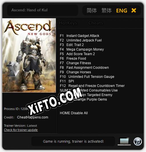 Трейнер для Ascend: Hand of Kul [v1.0.7]