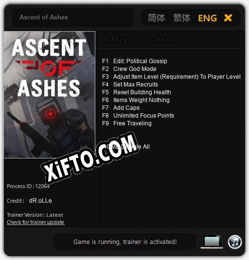 Ascent of Ashes: ТРЕЙНЕР И ЧИТЫ (V1.0.59)