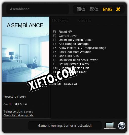 Asemblance: Трейнер +11 [v1.4]