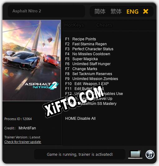 Трейнер для Asphalt Nitro 2 [v1.0.2]