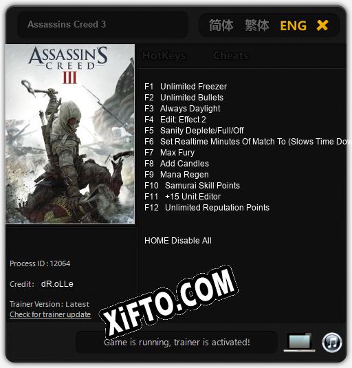 Assassins Creed 3: Трейнер +12 [v1.1]