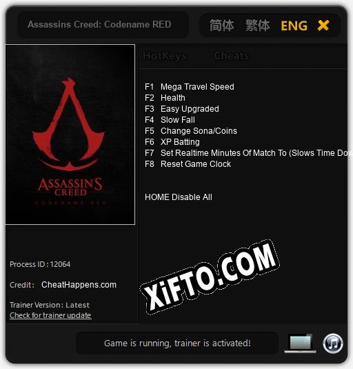 Assassins Creed: Codename RED: ТРЕЙНЕР И ЧИТЫ (V1.0.92)