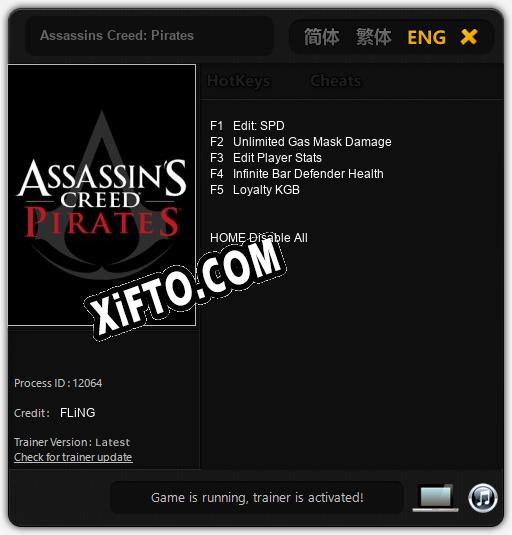 Assassins Creed: Pirates: Читы, Трейнер +5 [FLiNG]