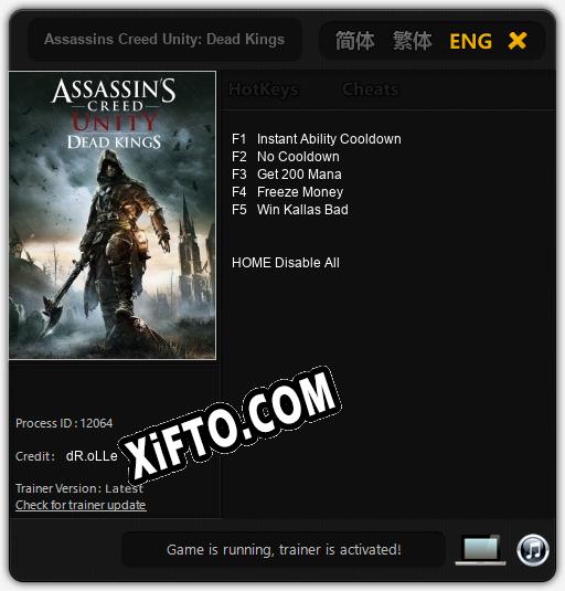 Assassins Creed Unity: Dead Kings: Трейнер +5 [v1.4]