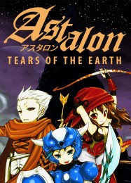 Трейнер для Astalon: Tears of The Earth [v1.0.6]