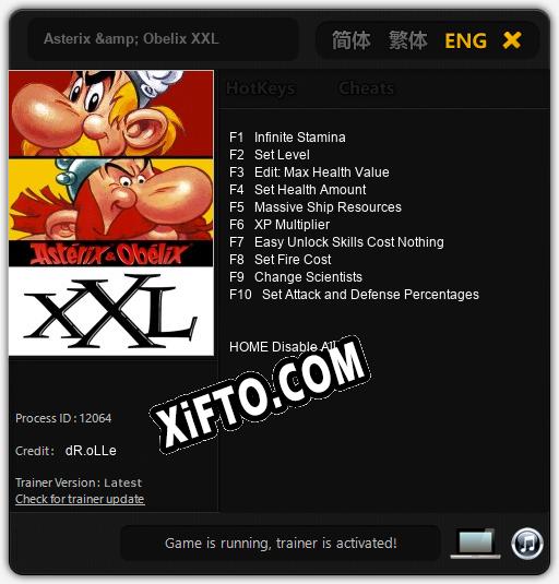 Трейнер для Asterix & Obelix XXL [v1.0.1]