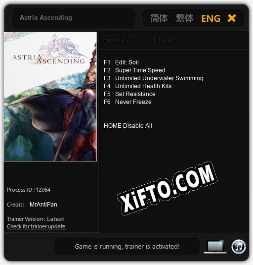 Astria Ascending: Трейнер +6 [v1.3]