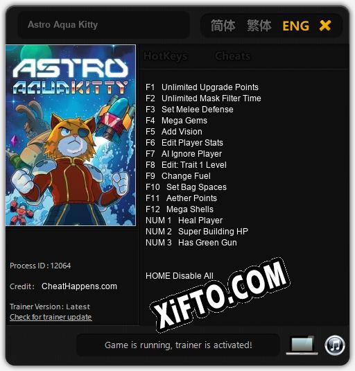 Astro Aqua Kitty: Читы, Трейнер +15 [CheatHappens.com]