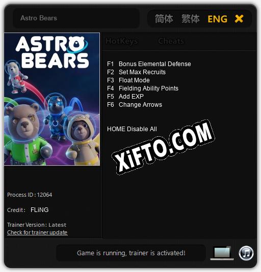 Трейнер для Astro Bears [v1.0.7]