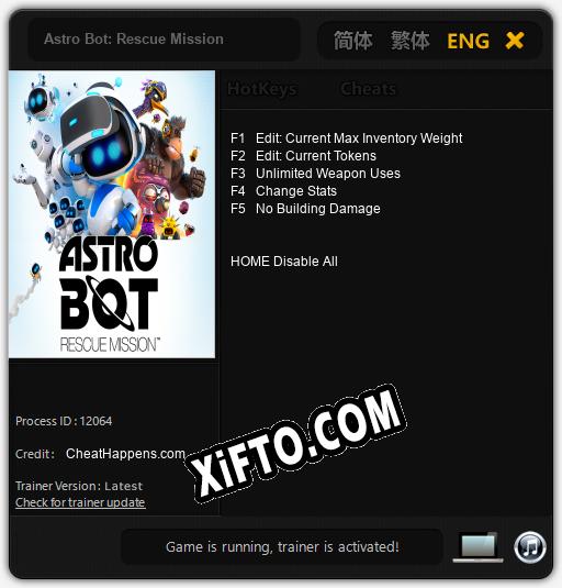 Astro Bot: Rescue Mission: ТРЕЙНЕР И ЧИТЫ (V1.0.9)