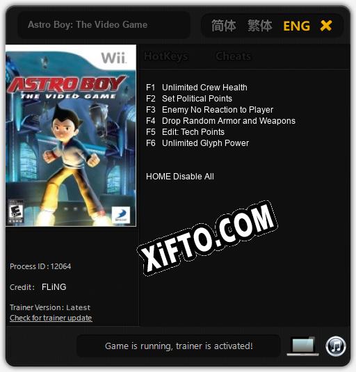 Astro Boy: The Video Game: ТРЕЙНЕР И ЧИТЫ (V1.0.62)