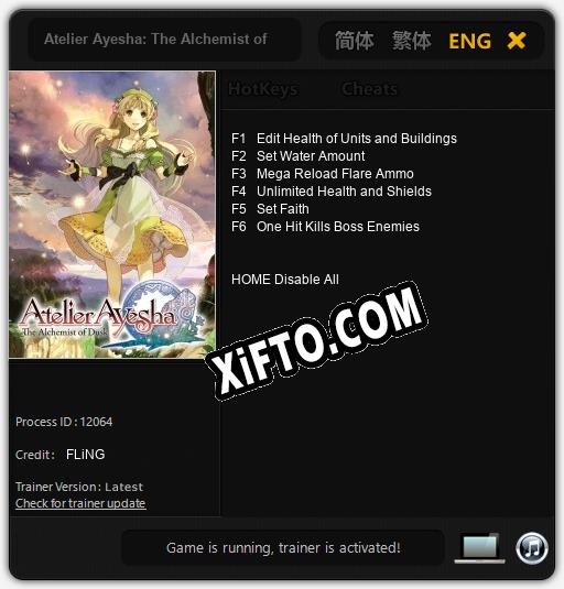 Atelier Ayesha: The Alchemist of Dusk: ТРЕЙНЕР И ЧИТЫ (V1.0.89)