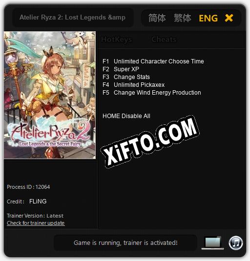 Atelier Ryza 2: Lost Legends & the Secret Fairy: Трейнер +5 [v1.2]