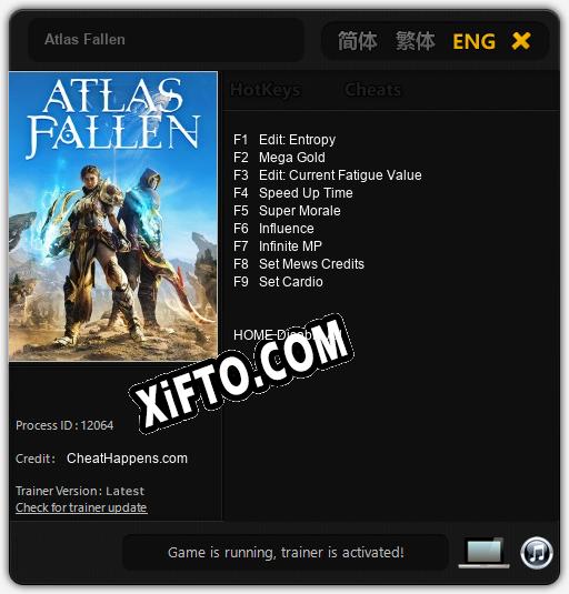 Atlas Fallen: ТРЕЙНЕР И ЧИТЫ (V1.0.59)