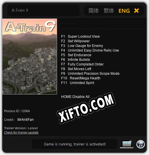 A-Train 9: ТРЕЙНЕР И ЧИТЫ (V1.0.21)