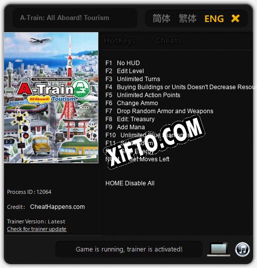 A-Train: All Aboard! Tourism: Читы, Трейнер +13 [CheatHappens.com]
