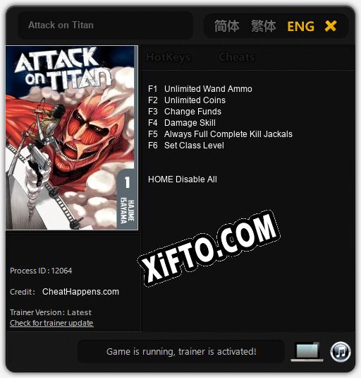 Attack on Titan: Читы, Трейнер +6 [CheatHappens.com]