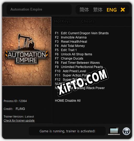 Трейнер для Automation Empire [v1.0.2]