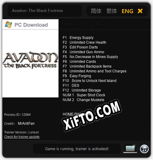 Avadon: The Black Fortress: Трейнер +14 [v1.6]