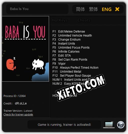 Baba Is You: Трейнер +14 [v1.4]