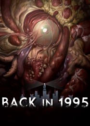 Back in 1995: ТРЕЙНЕР И ЧИТЫ (V1.0.75)