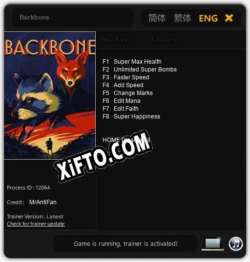 Backbone: Трейнер +8 [v1.9]