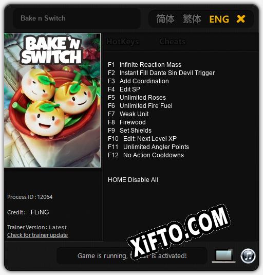 Трейнер для Bake n Switch [v1.0.7]