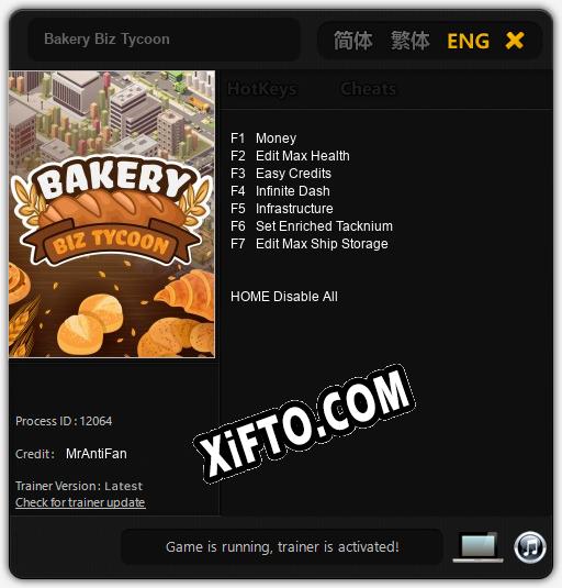 Bakery Biz Tycoon: ТРЕЙНЕР И ЧИТЫ (V1.0.79)