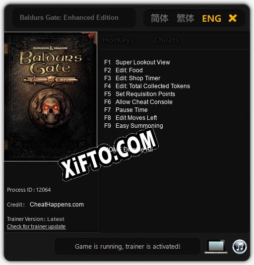 Baldurs Gate: Enhanced Edition: ТРЕЙНЕР И ЧИТЫ (V1.0.68)