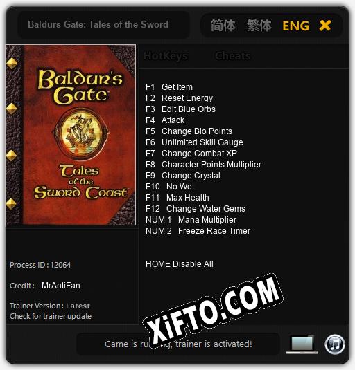 Baldurs Gate: Tales of the Sword Coast: ТРЕЙНЕР И ЧИТЫ (V1.0.94)