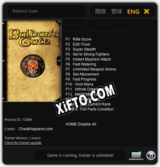 Baldurs Gate: Читы, Трейнер +15 [CheatHappens.com]