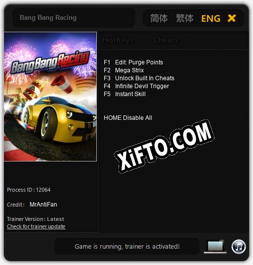 Bang Bang Racing: Трейнер +5 [v1.4]