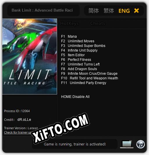 Bank Limit : Advanced Battle Racing: Читы, Трейнер +11 [dR.oLLe]